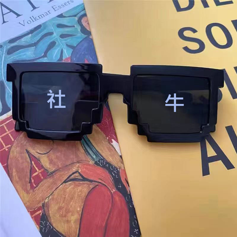 Funny Pixel Mosaic Sunglasses