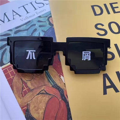 Funny Pixel Mosaic Sunglasses