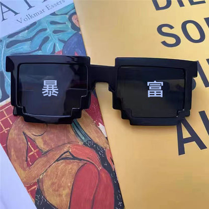 Funny Pixel Mosaic Sunglasses