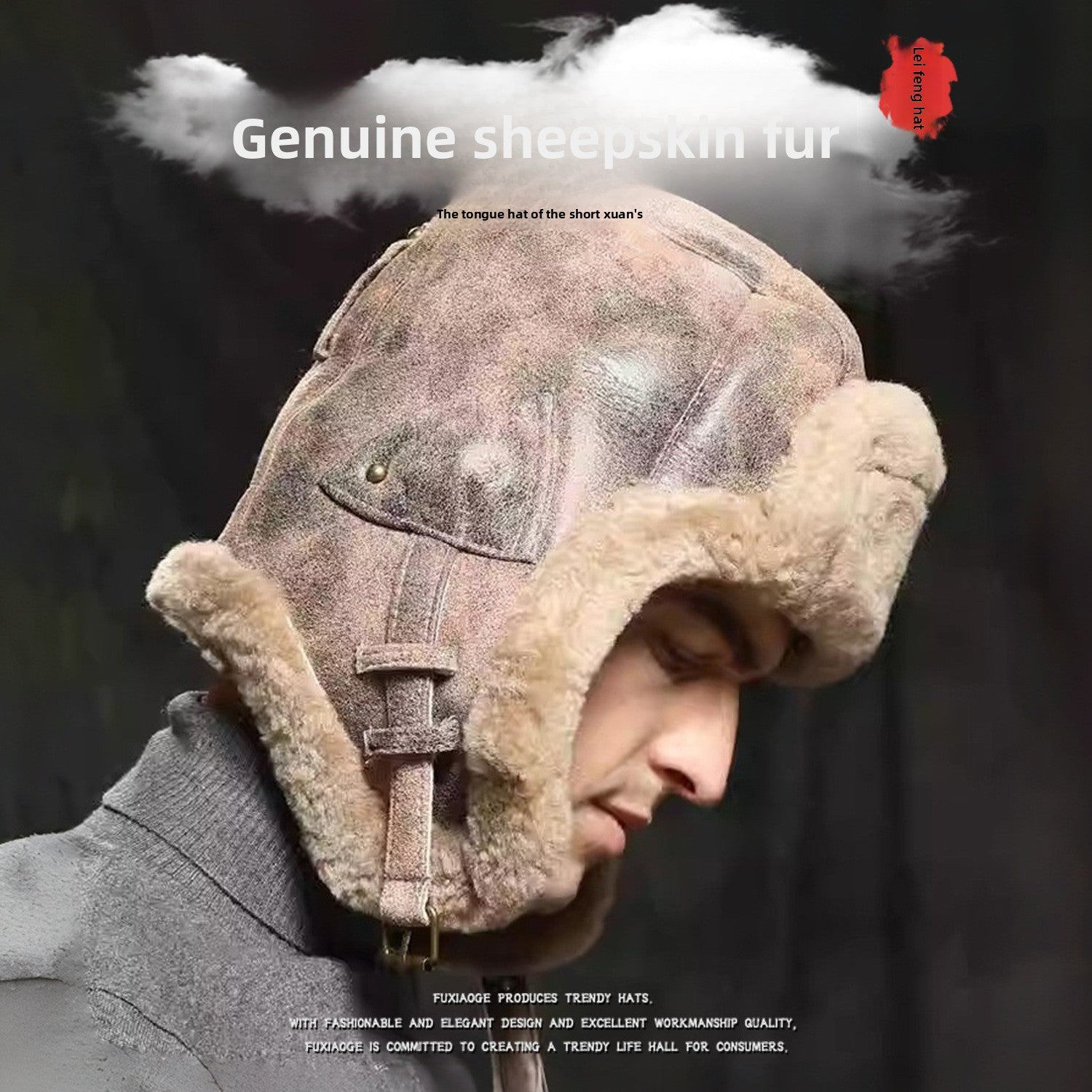 Fur Leather Hat