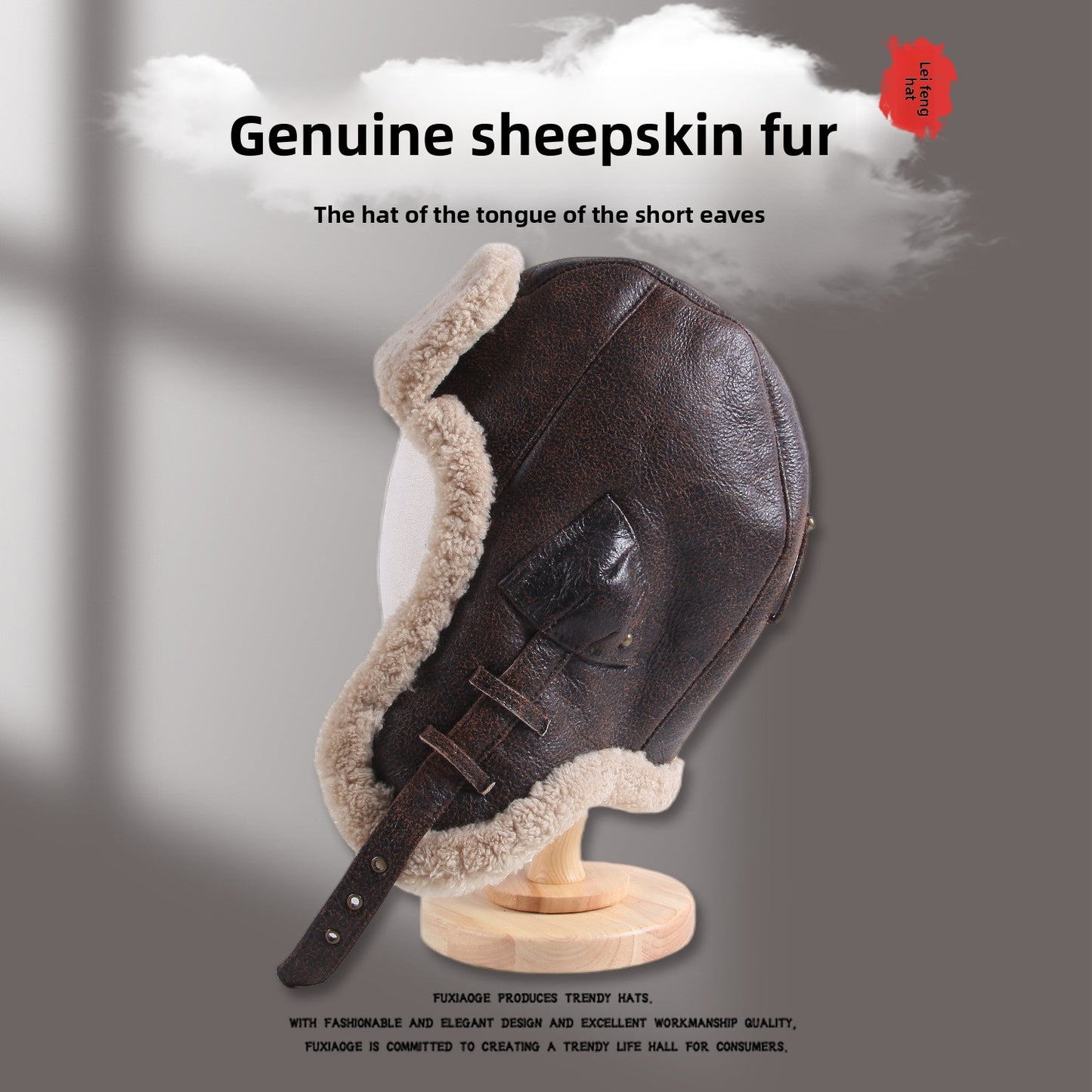 Fur Leather Hat
