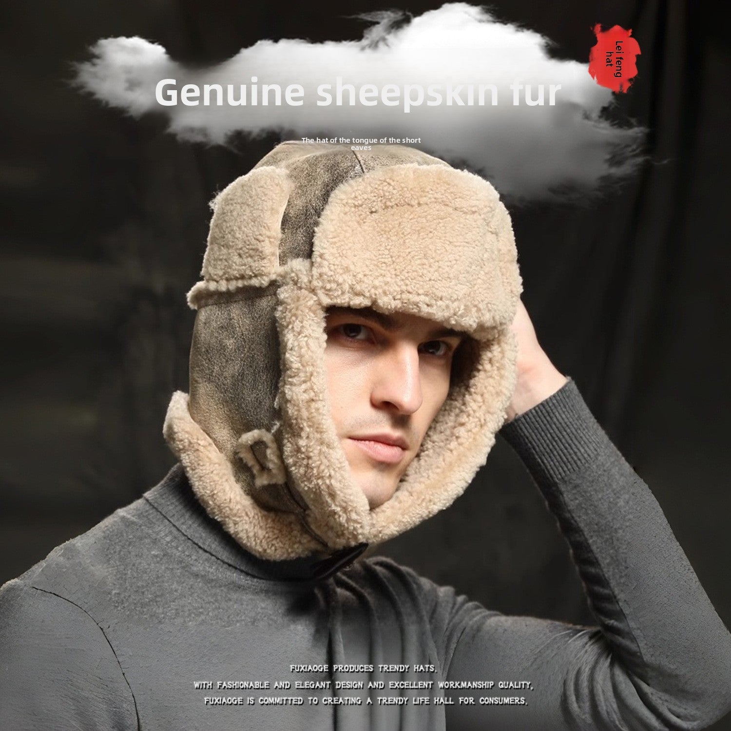 Fur Leather Hat