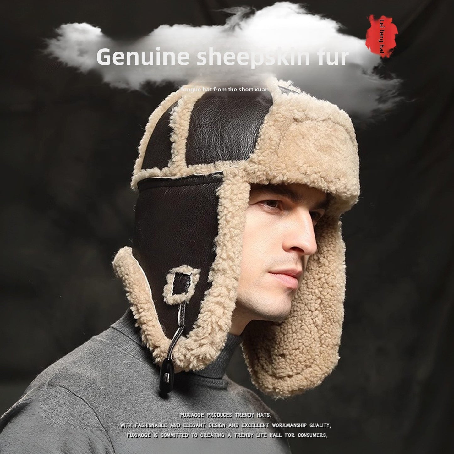 Fur Leather Hat