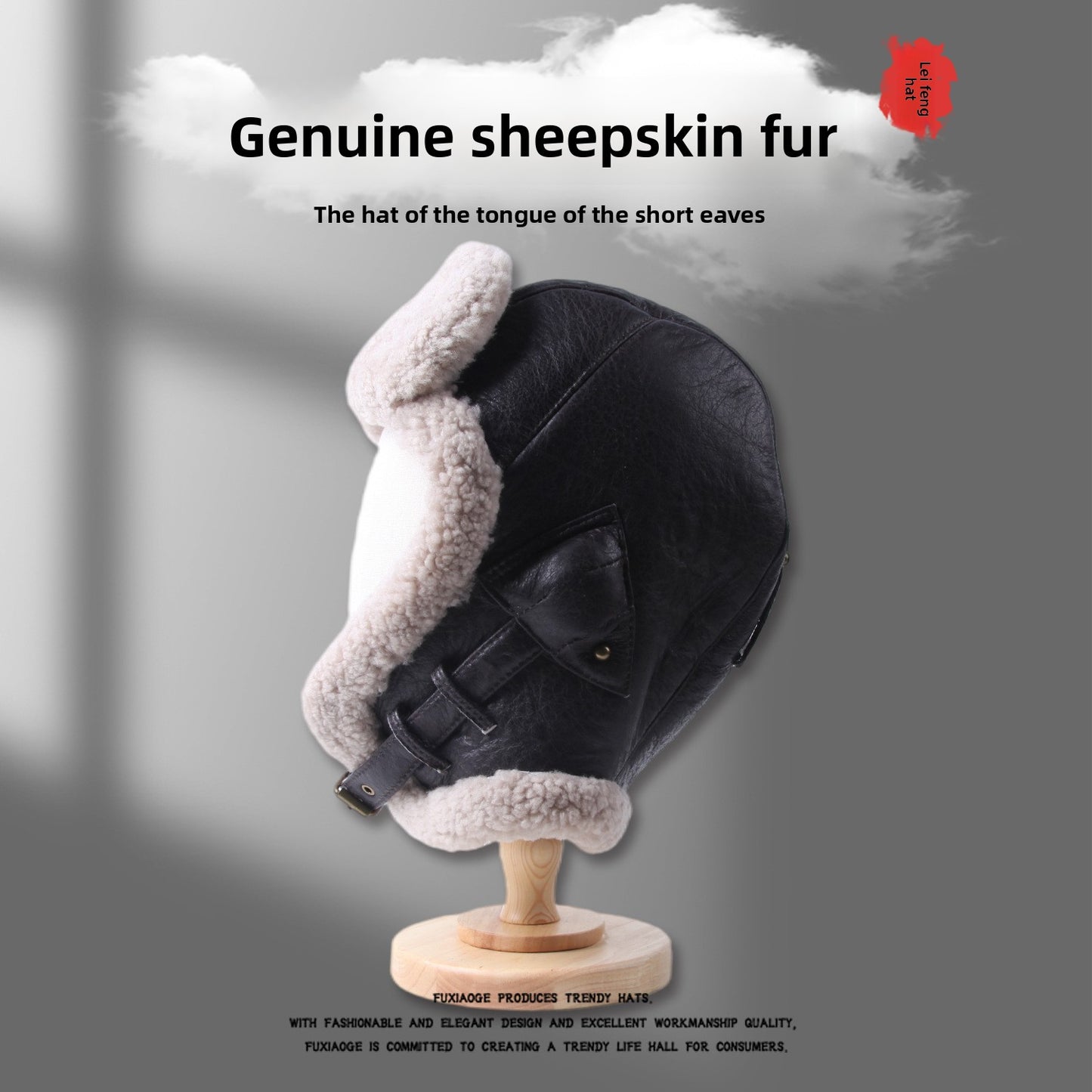 Fur Leather Hat