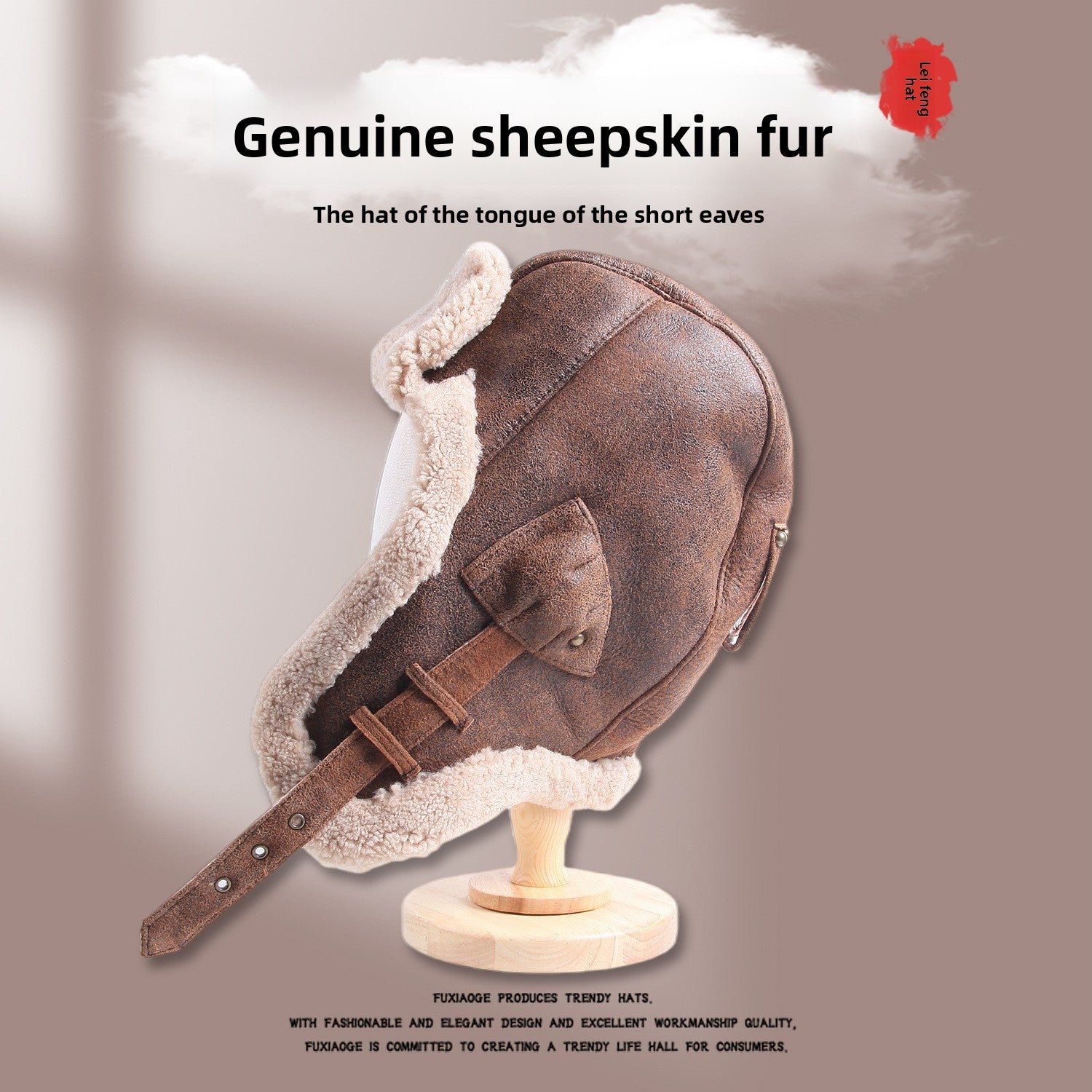 Fur Leather Hat