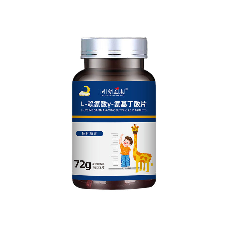 GABA sleep tablets