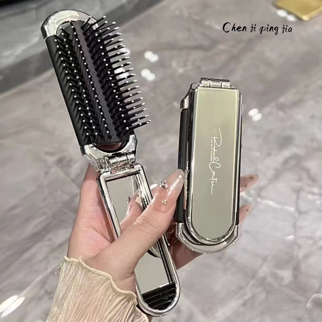 Galaxy Portable Foldable Small Comb