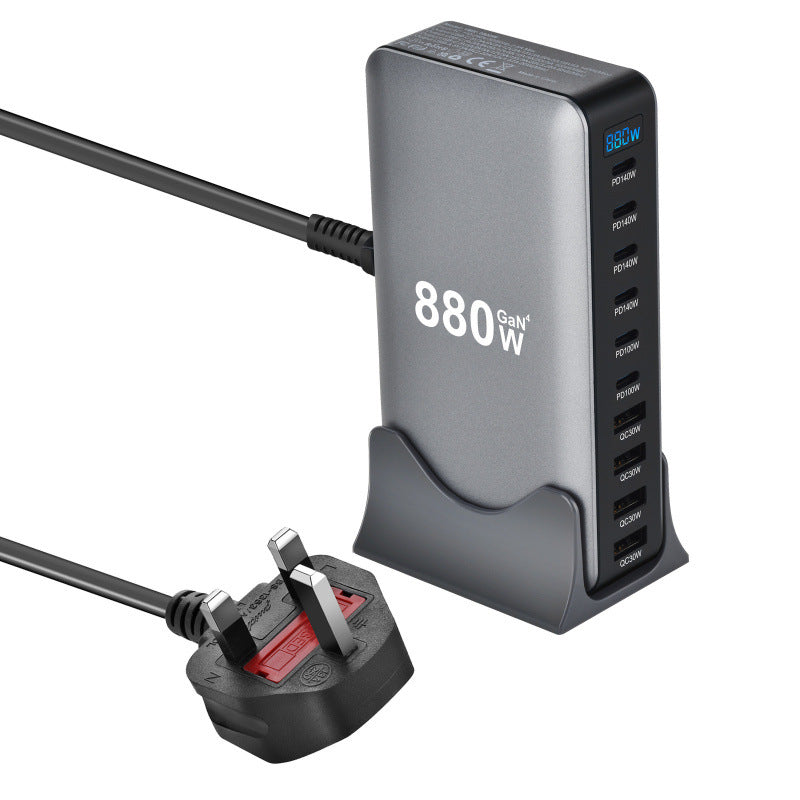 Gallium nitride PD charger