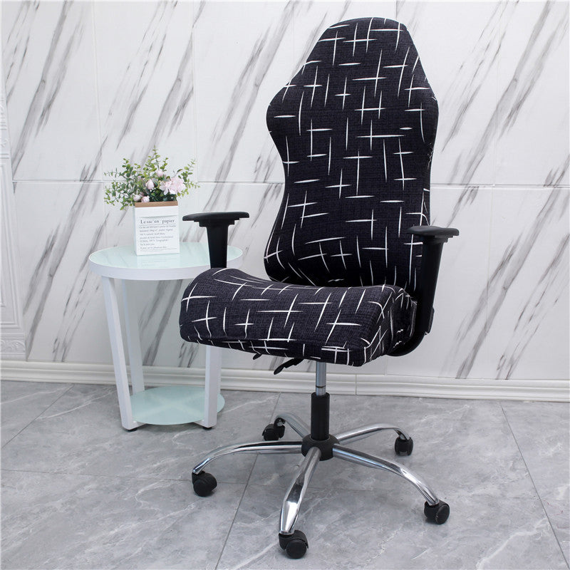 game chair cover