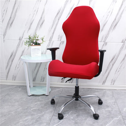 game chair cover
