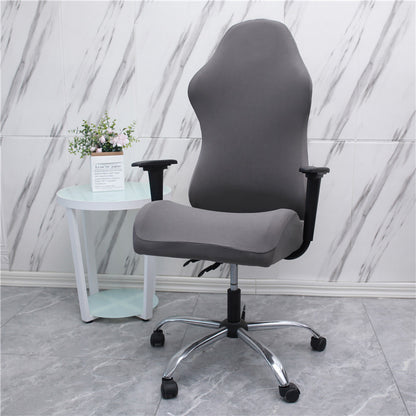 game chair cover