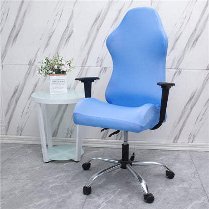 game chair cover