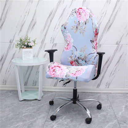 game chair cover