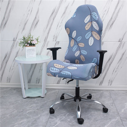 game chair cover