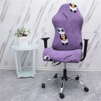 game chair cover