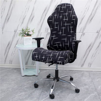 game chair cover