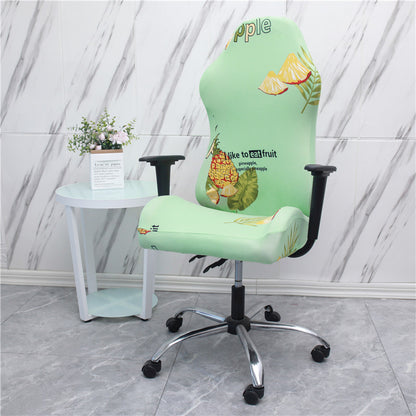 game chair cover