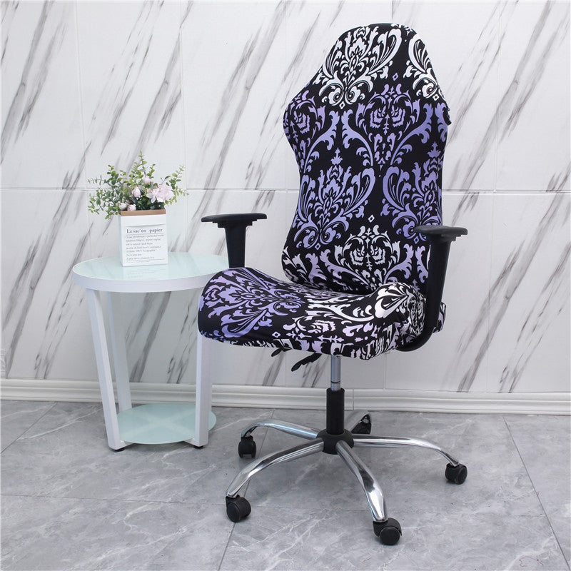 game chair cover