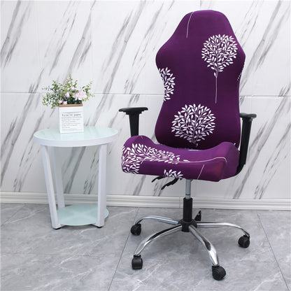 game chair cover