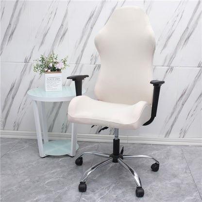 game chair cover