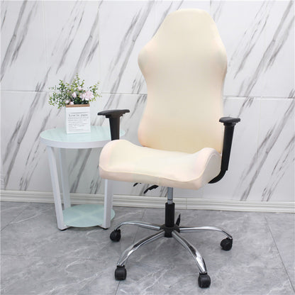 game chair cover