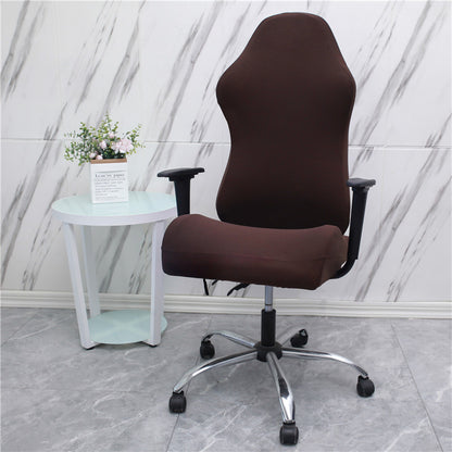 game chair cover