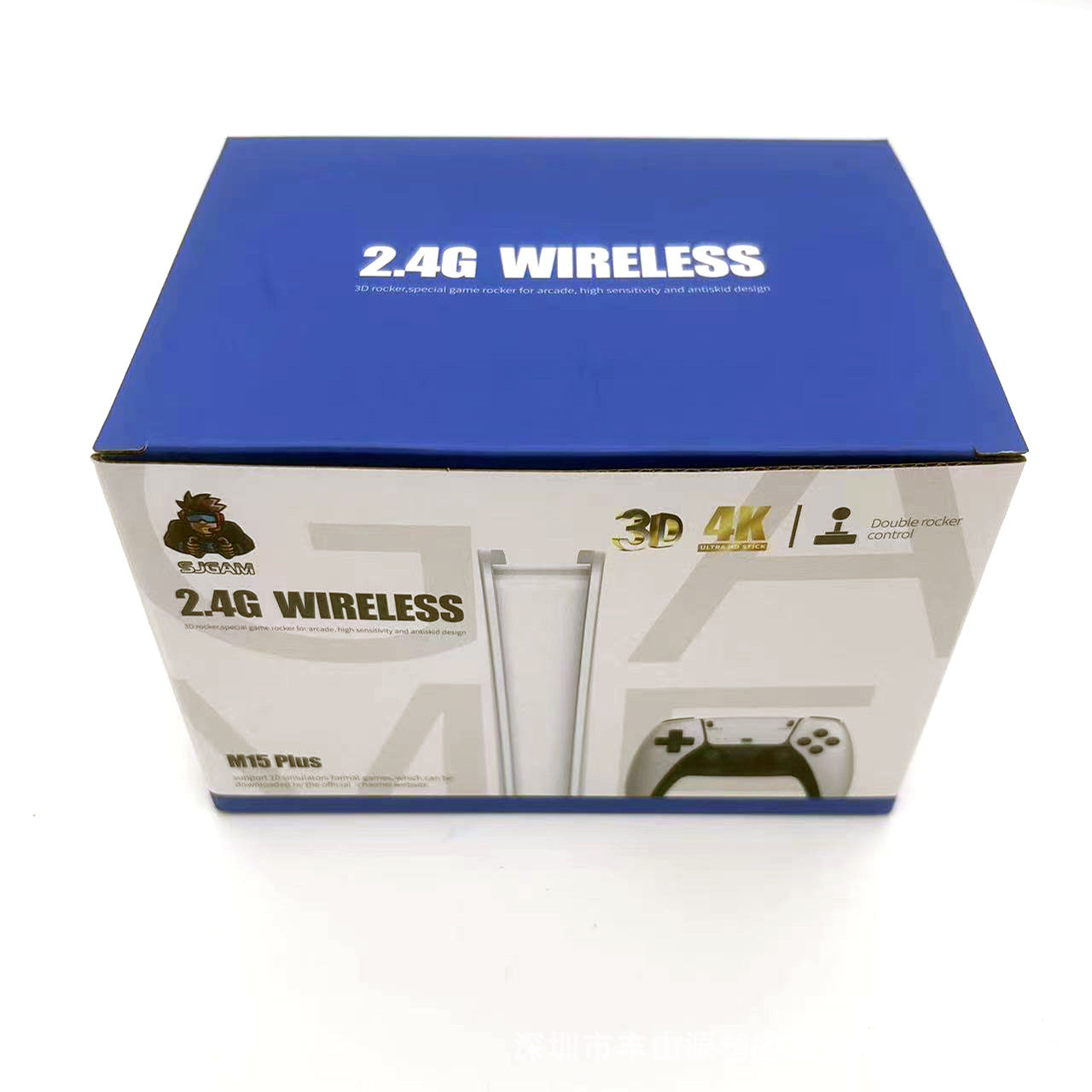 game console