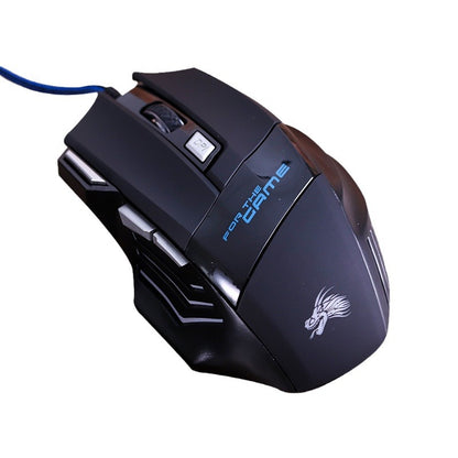 Game optical wired mouse