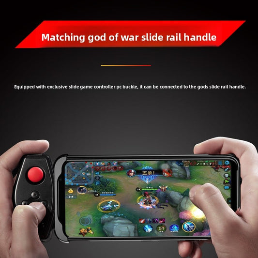Game phone case