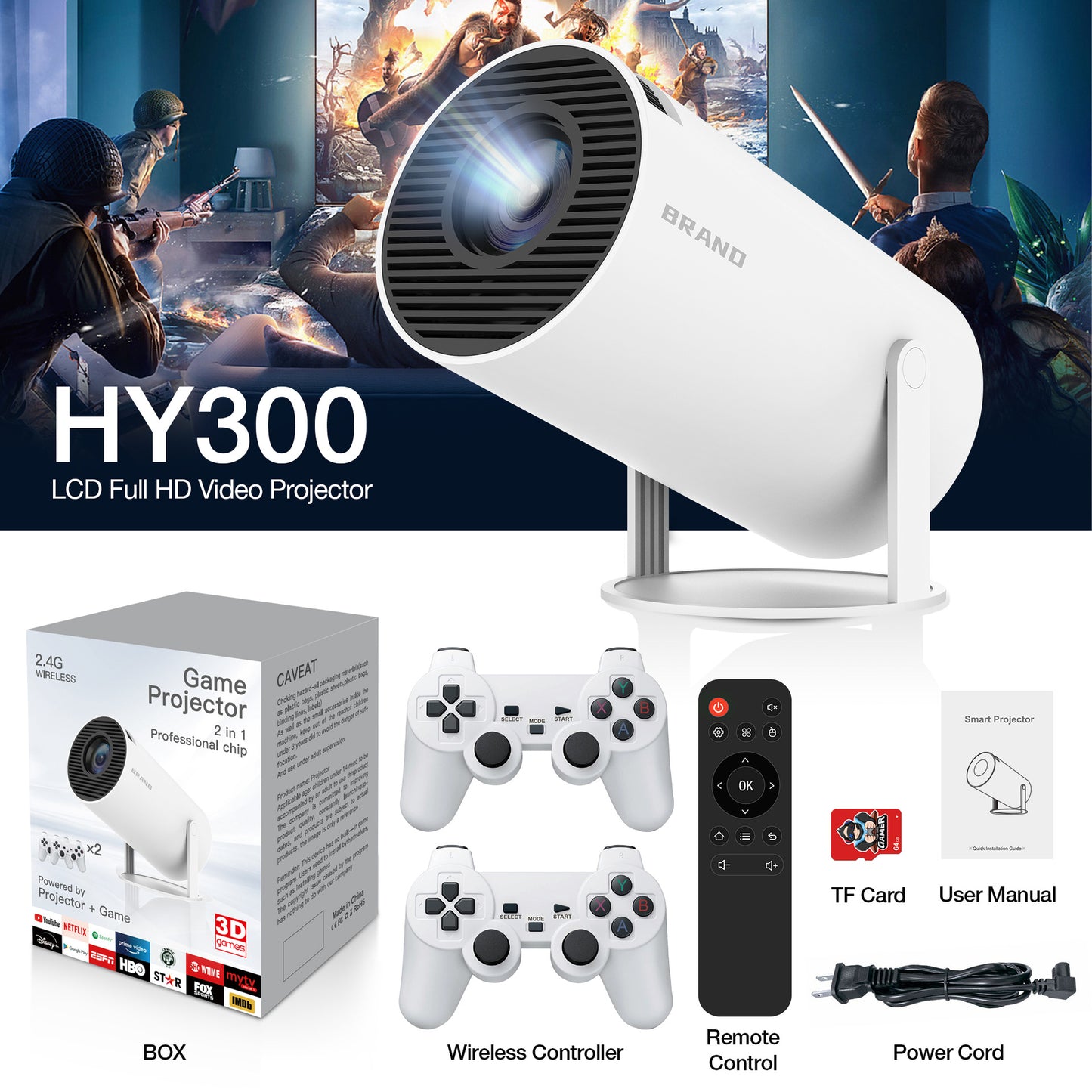 Game projector