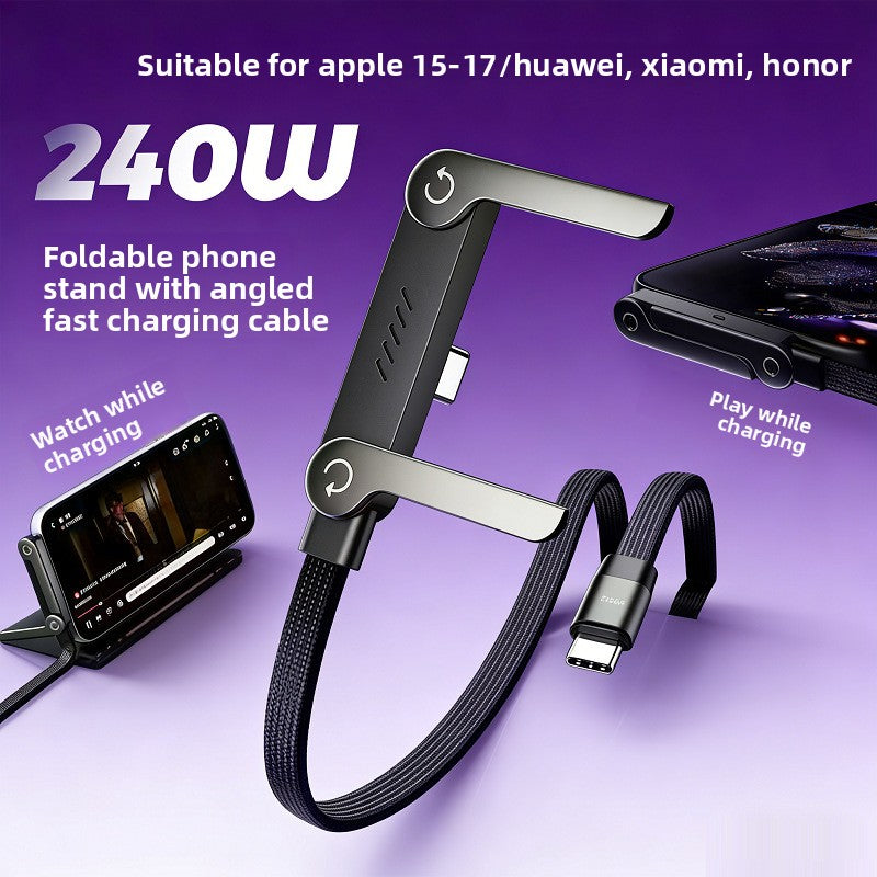 Game Stand Data Cable