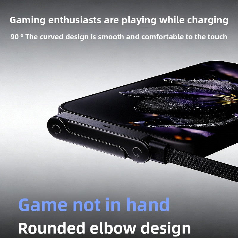 Game Stand Data Cable