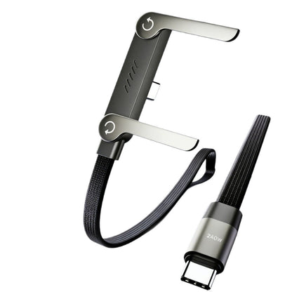 Game Stand Data Cable