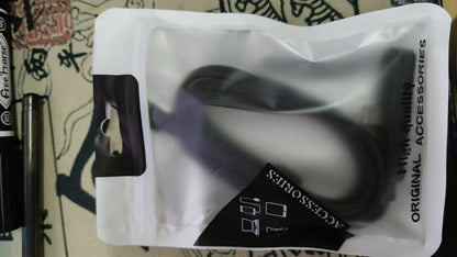 Game Stand Data Cable