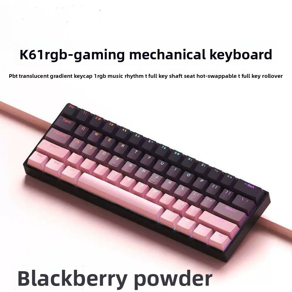 Gaming mechanical keyboard