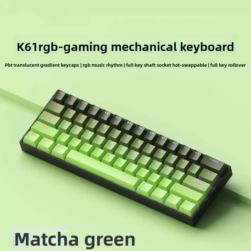 Gaming mechanical keyboard