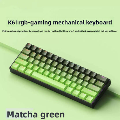 Gaming mechanical keyboard