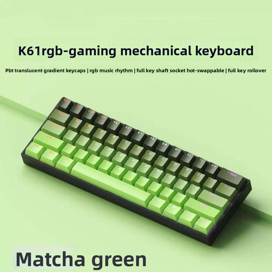 Gaming mechanical keyboard