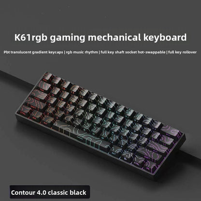 Gaming mechanical keyboard