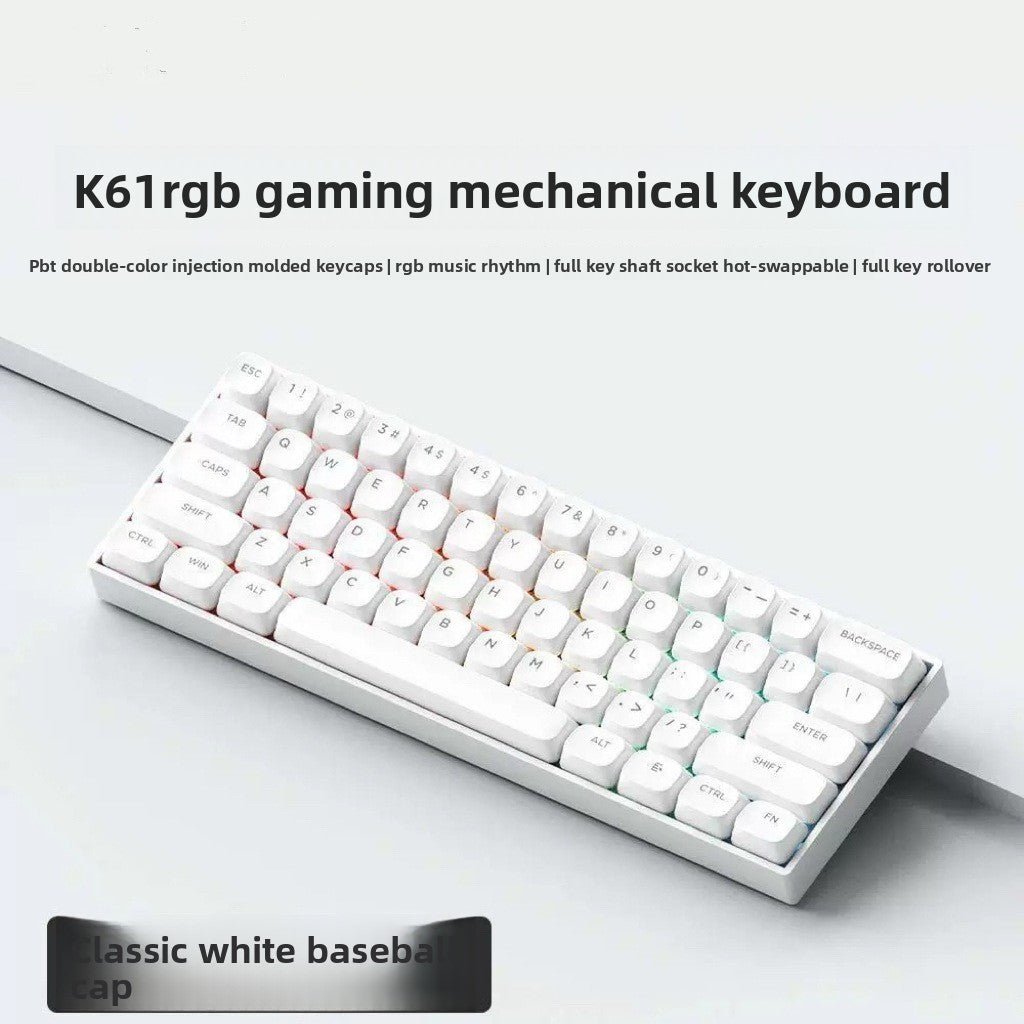 Gaming mechanical keyboard