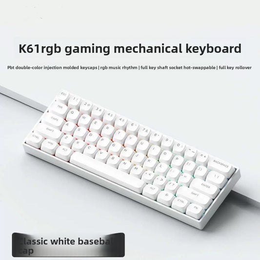 Gaming mechanical keyboard