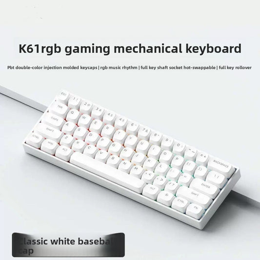 Gaming mechanical keyboard
