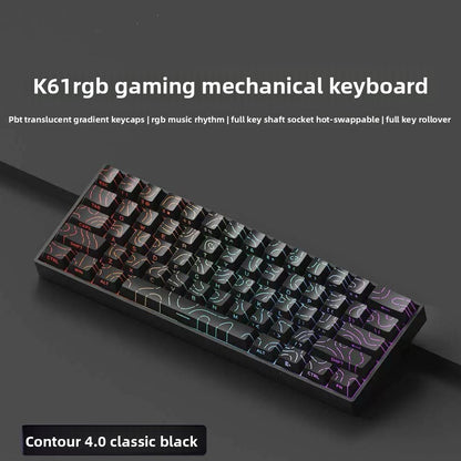 Gaming mechanical keyboard