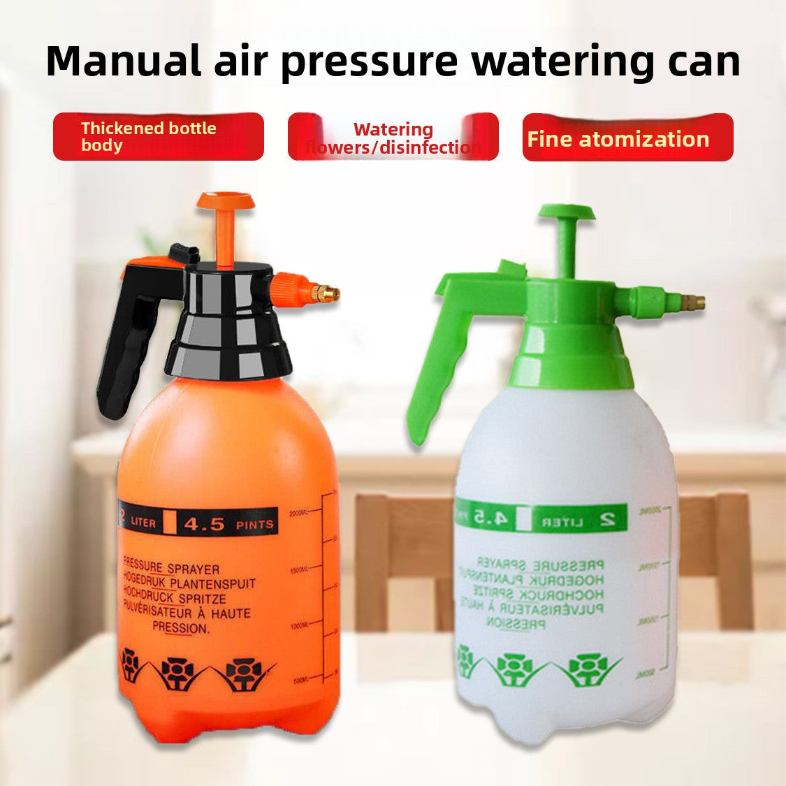 Garden Pressure Spray Bottle