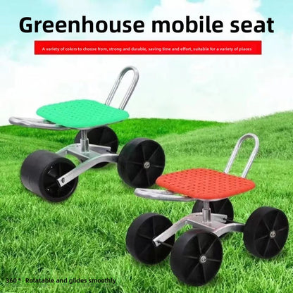 garden stool cart