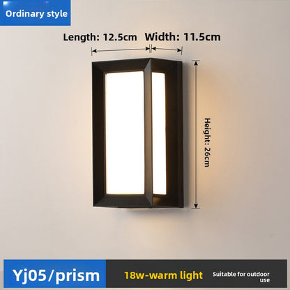 garden wall lamp