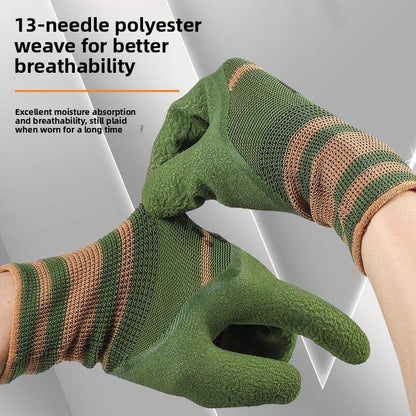 Gardening Gloves