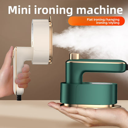 garment steamer