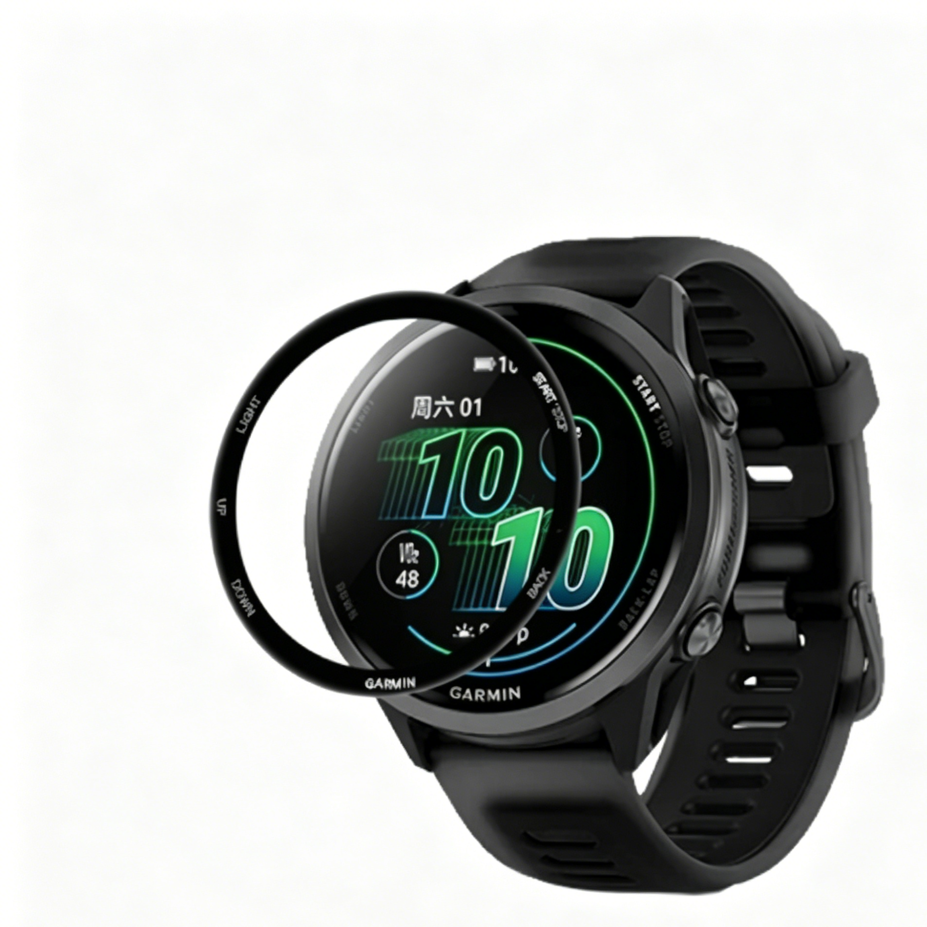Garmin Watch Protective Screen Film
