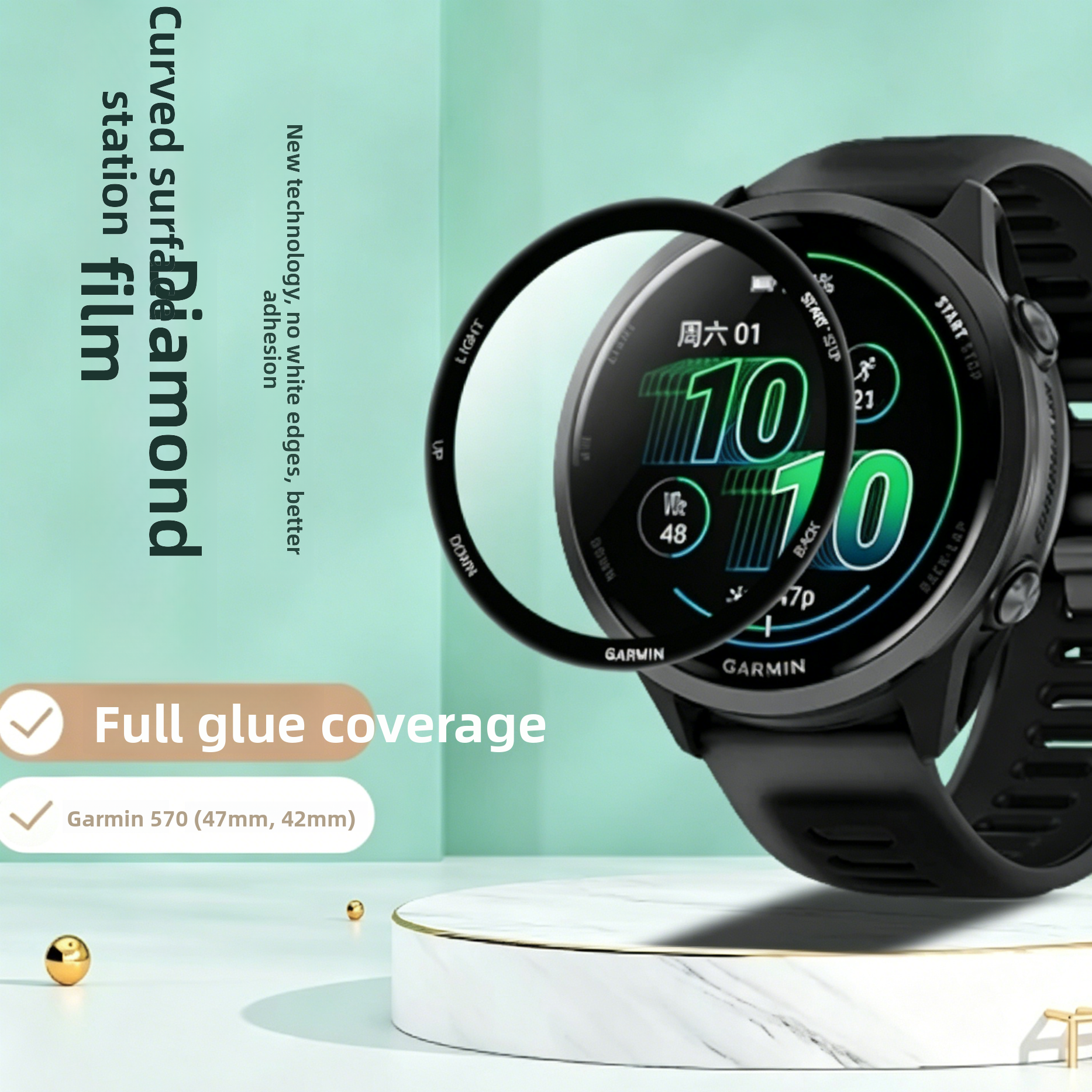 Garmin Watch Protective Screen Film